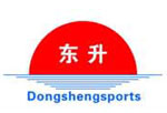 石狮翊隗贸易有限公司